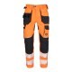 ΠΟΡΤΟΚΑΛΙ HI-VIS / FLUO ORANGE