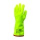 ΚΙΤΡΙΝΟ HI-VIS / FLUOR YELLOW